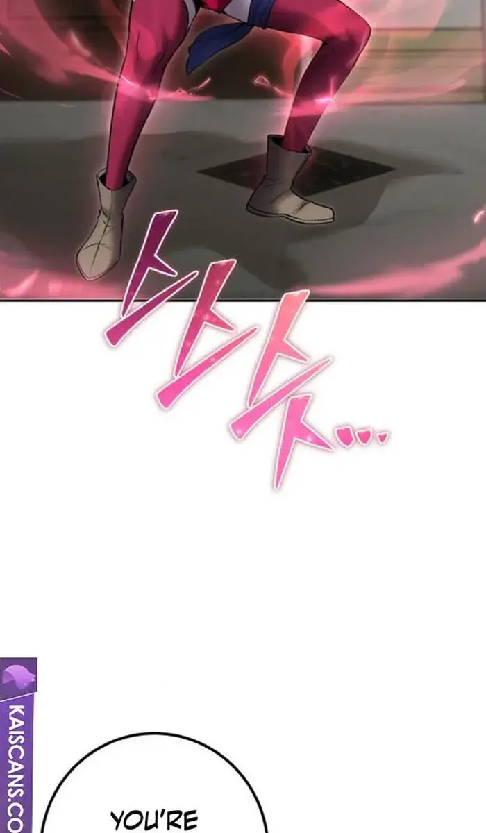 I Was More Overpowered Than the Hero, So I Hid My Power! Chapter 33 Page 26