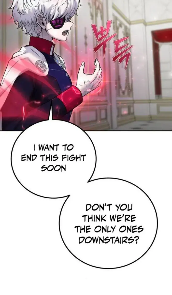 I Was More Overpowered Than the Hero, So I Hid My Power! Chapter 33 Page 31