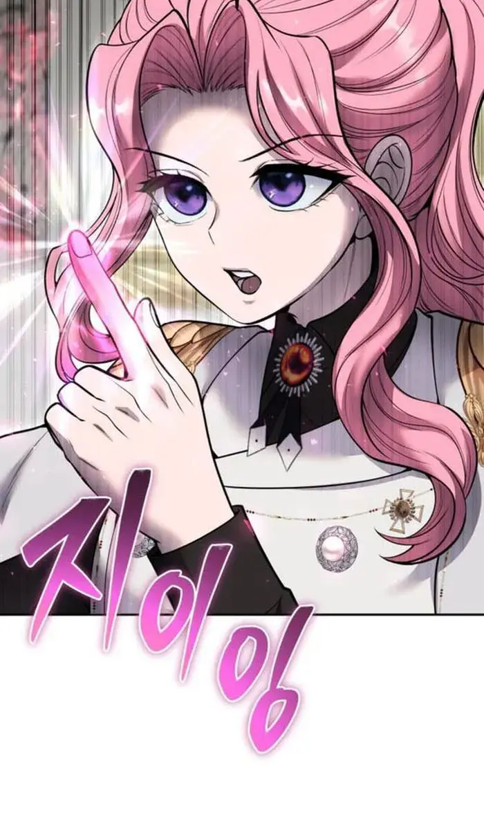 I Was More Overpowered Than the Hero, So I Hid My Power! Chapter 33 Page 35