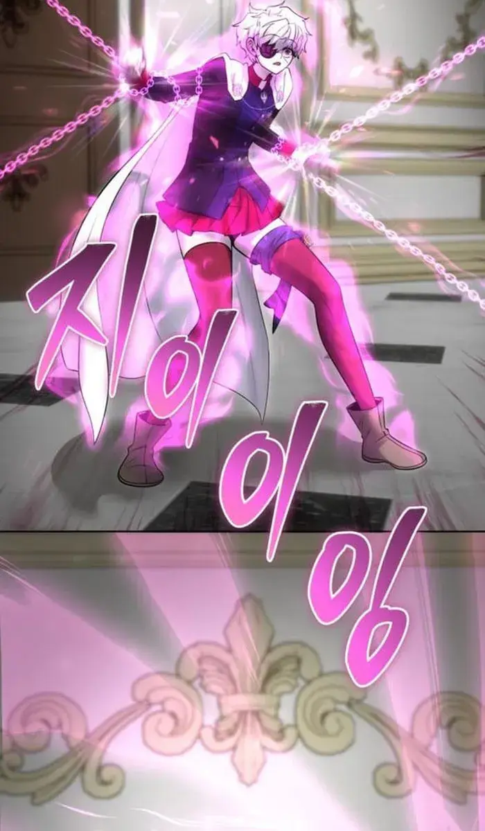 I Was More Overpowered Than the Hero, So I Hid My Power! Chapter 33 Page 39