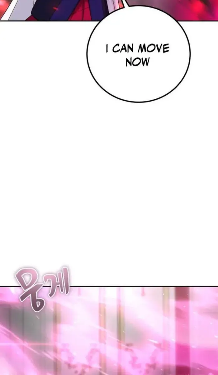 I Was More Overpowered Than the Hero, So I Hid My Power! Chapter 33 Page 51