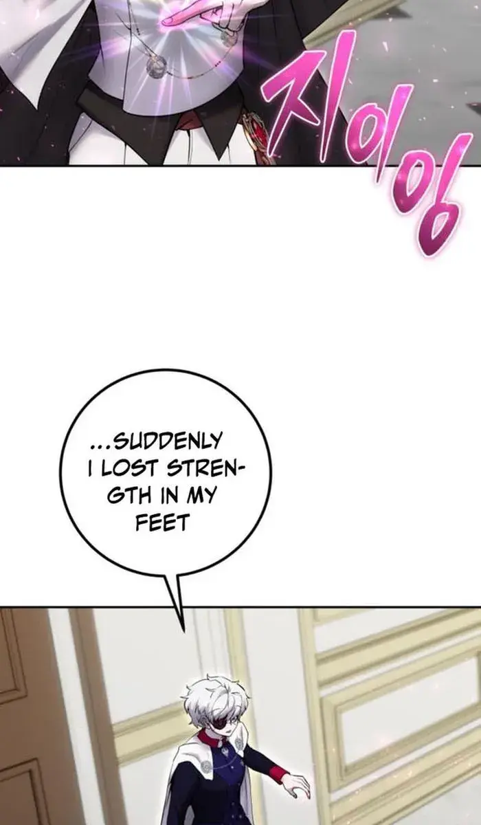 I Was More Overpowered Than the Hero, So I Hid My Power! Chapter 33 Page 69