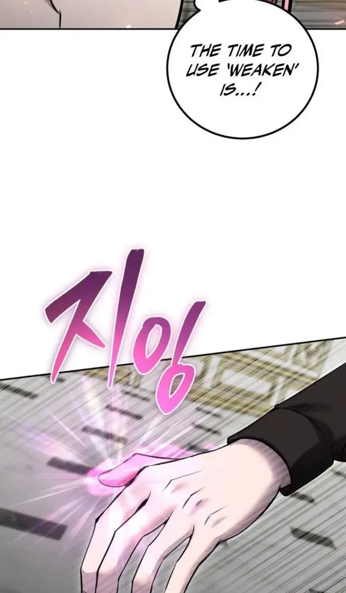 I Was More Overpowered Than the Hero, So I Hid My Power! Chapter 33 Page 74