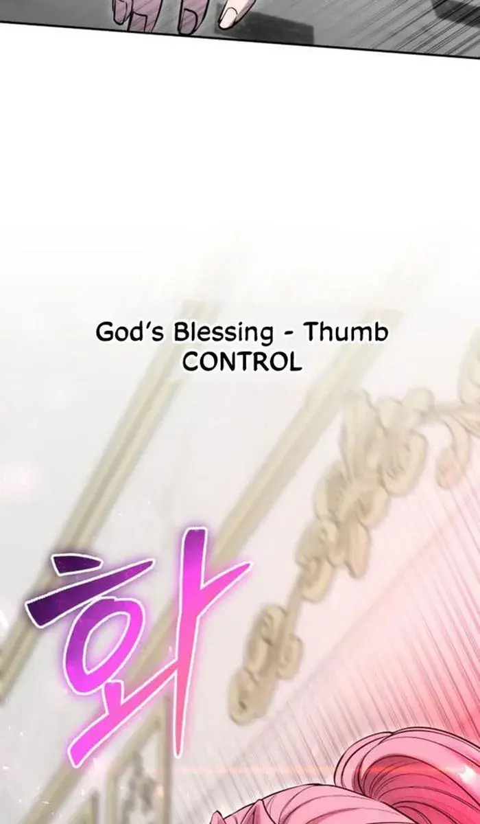 I Was More Overpowered Than the Hero, So I Hid My Power! Chapter 33 Page 75