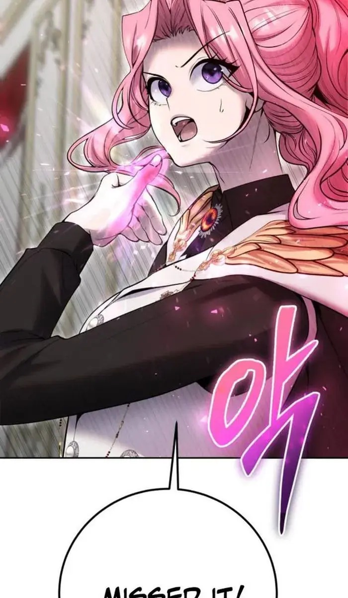 I Was More Overpowered Than the Hero, So I Hid My Power! Chapter 33 Page 77