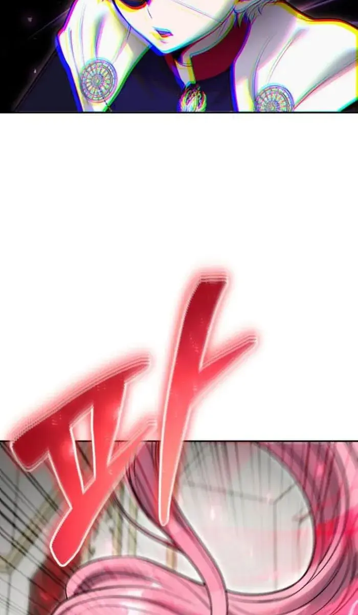 I Was More Overpowered Than the Hero, So I Hid My Power! Chapter 33 Page 79