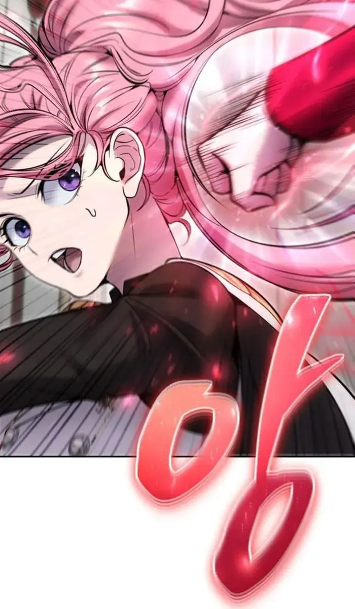 I Was More Overpowered Than the Hero, So I Hid My Power! Chapter 33 Page 80