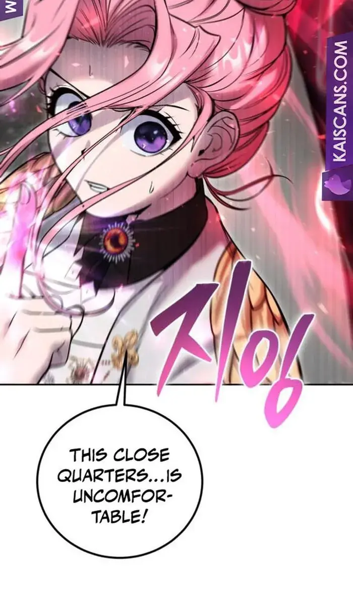 I Was More Overpowered Than the Hero, So I Hid My Power! Chapter 33 Page 82