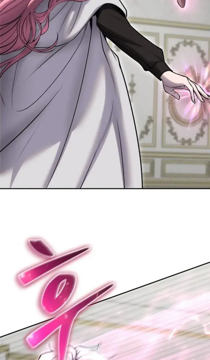 I Was More Overpowered Than the Hero, So I Hid My Power! Chapter 33 Page 84