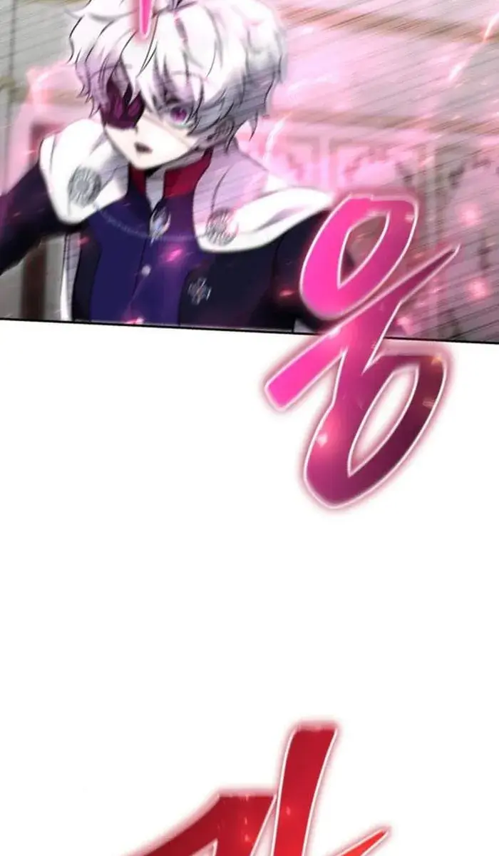 I Was More Overpowered Than the Hero, So I Hid My Power! Chapter 33 Page 85