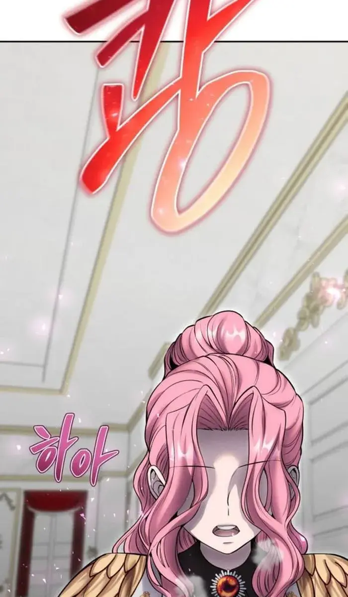 I Was More Overpowered Than the Hero, So I Hid My Power! Chapter 33 Page 86