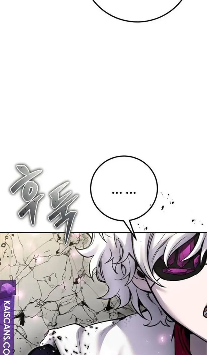 I Was More Overpowered Than the Hero, So I Hid My Power! Chapter 33 Page 92