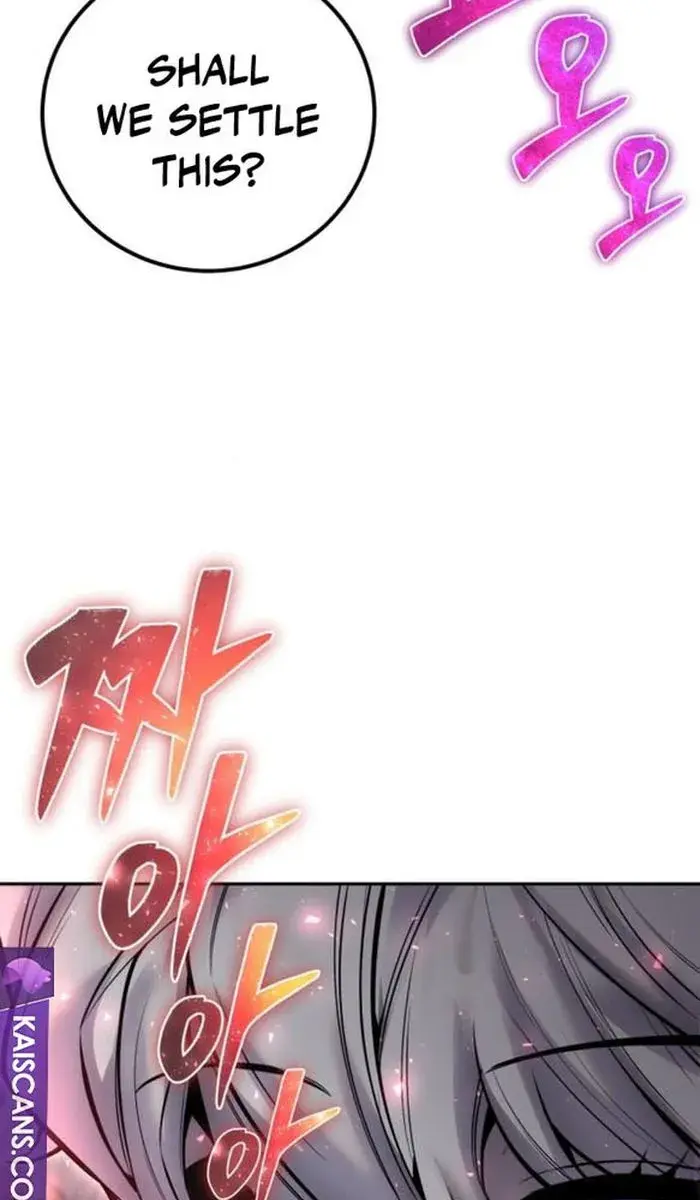 I Was More Overpowered Than the Hero, So I Hid My Power! Chapter 33 Page 103