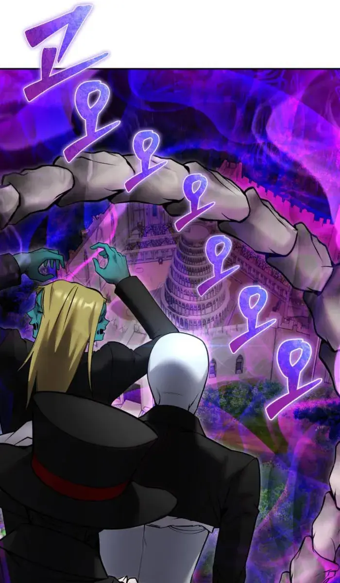 I Was More Overpowered Than the Hero, So I Hid My Power! Chapter 34 Page 2