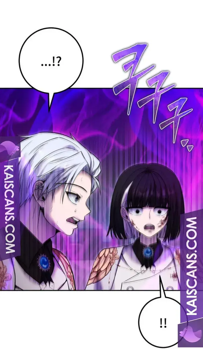 I Was More Overpowered Than the Hero, So I Hid My Power! Chapter 34 Page 4