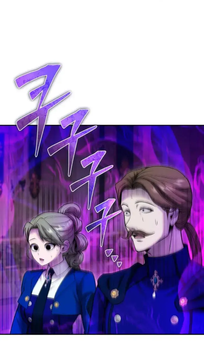 I Was More Overpowered Than the Hero, So I Hid My Power! Chapter 34 Page 5