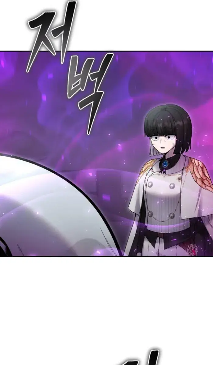 I Was More Overpowered Than the Hero, So I Hid My Power! Chapter 34 Page 17