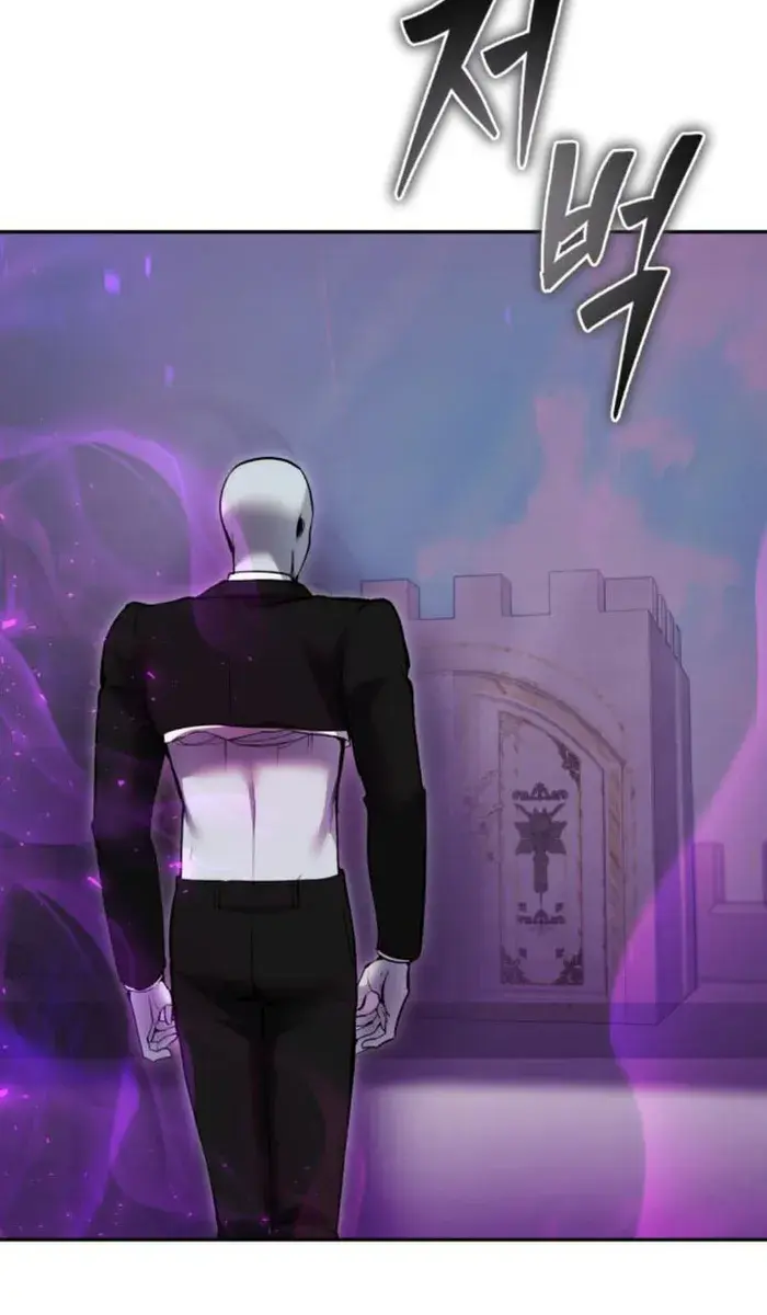 I Was More Overpowered Than the Hero, So I Hid My Power! Chapter 34 Page 18