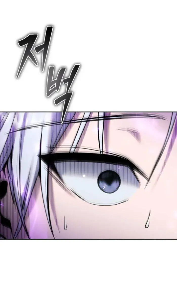 I Was More Overpowered Than the Hero, So I Hid My Power! Chapter 34 Page 19