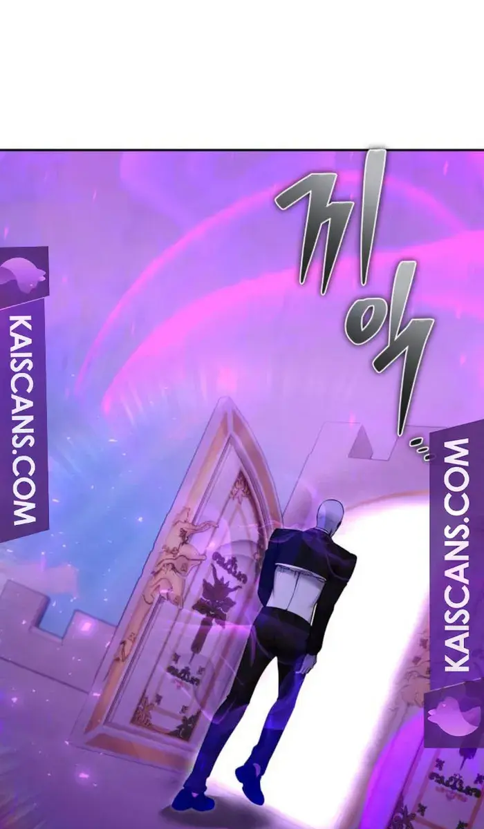 I Was More Overpowered Than the Hero, So I Hid My Power! Chapter 34 Page 20