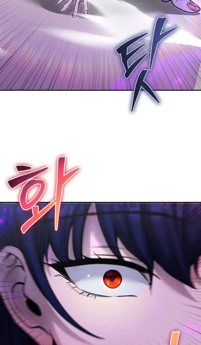 I Was More Overpowered Than the Hero, So I Hid My Power! Chapter 34 Page 26