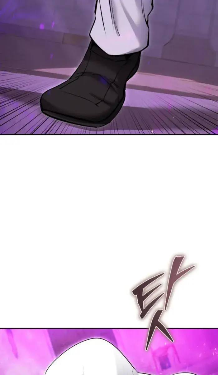 I Was More Overpowered Than the Hero, So I Hid My Power! Chapter 34 Page 30