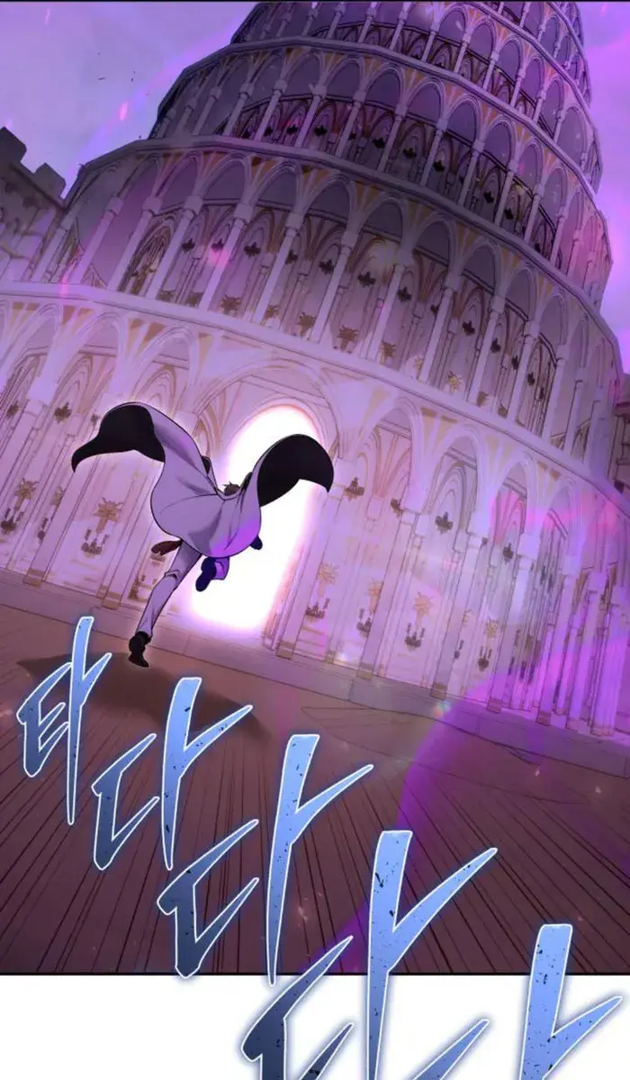 I Was More Overpowered Than the Hero, So I Hid My Power! Chapter 34 Page 33