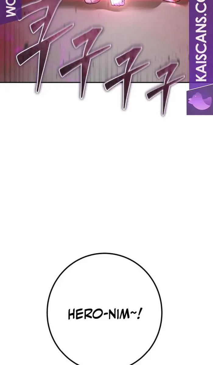 I Was More Overpowered Than the Hero, So I Hid My Power! Chapter 34 Page 37