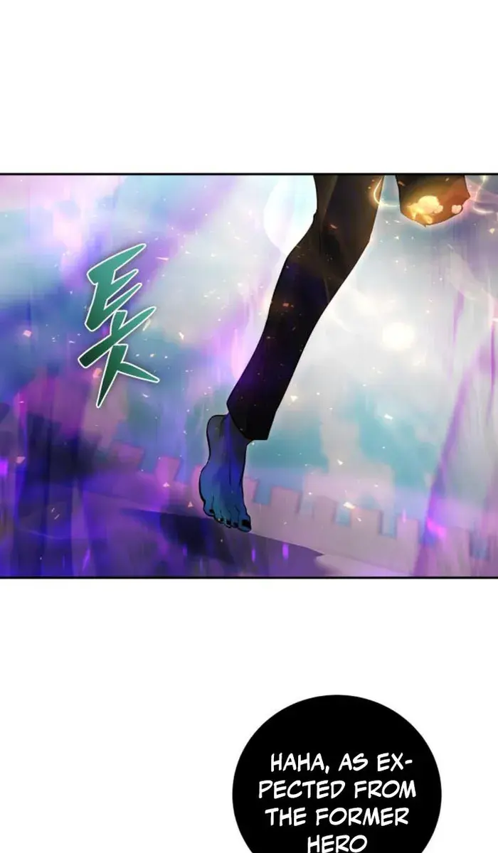 I Was More Overpowered Than the Hero, So I Hid My Power! Chapter 34 Page 60