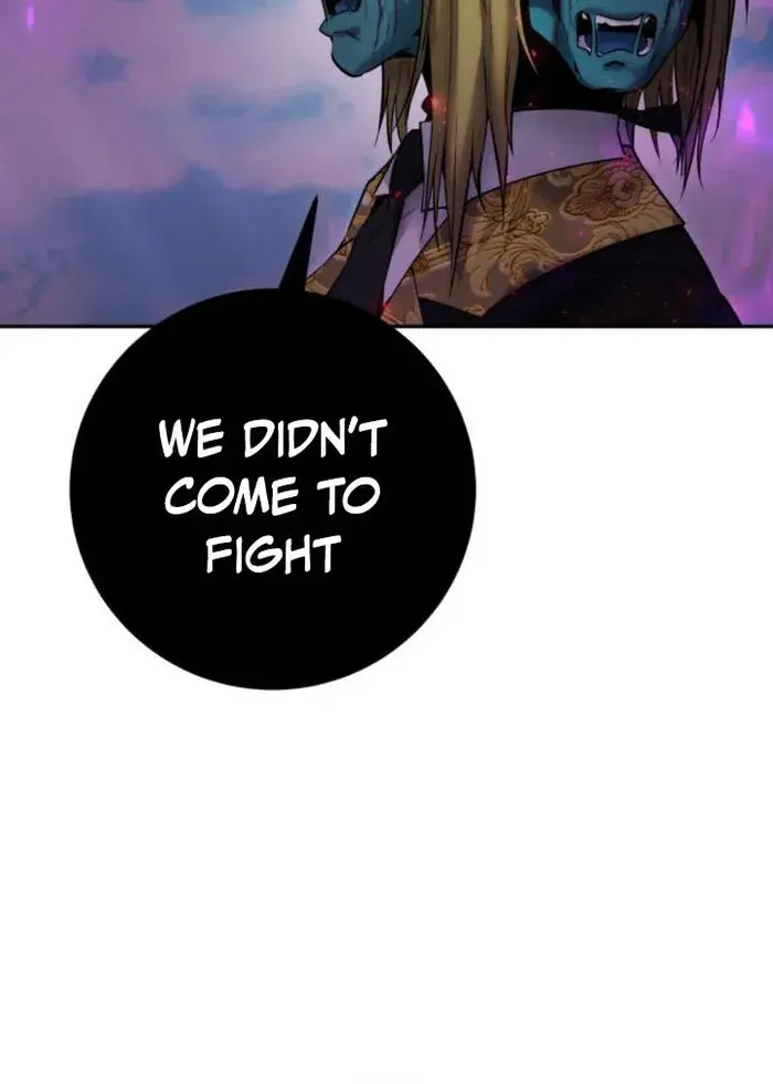 I Was More Overpowered Than the Hero, So I Hid My Power! Chapter 34 Page 66