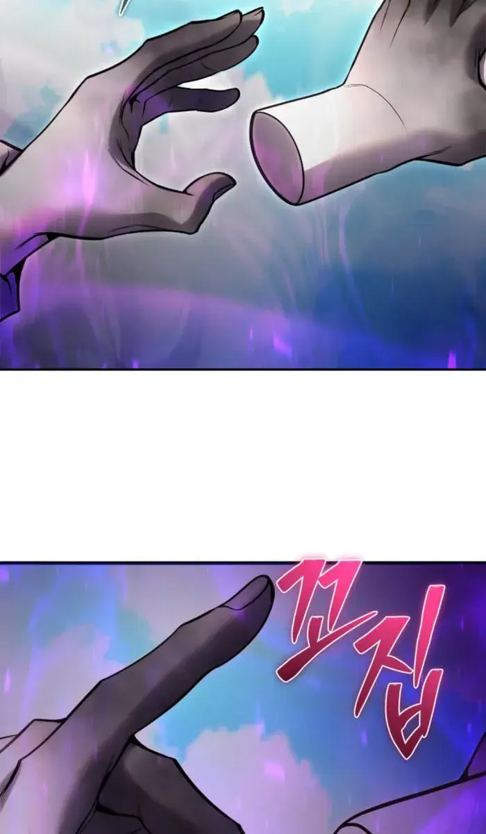 I Was More Overpowered Than the Hero, So I Hid My Power! Chapter 34 Page 85