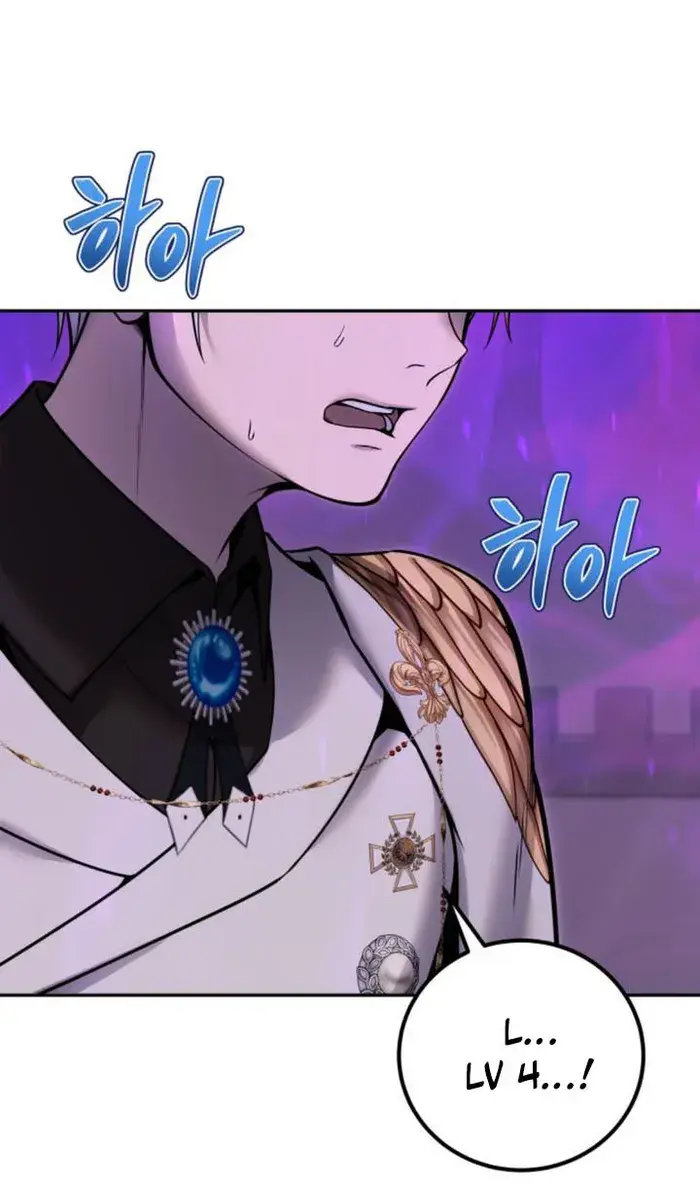 I Was More Overpowered Than the Hero, So I Hid My Power! Chapter 34 Page 93