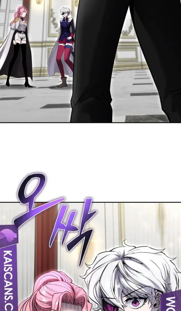 I Was More Overpowered Than the Hero, So I Hid My Power! Chapter 34 Page 120