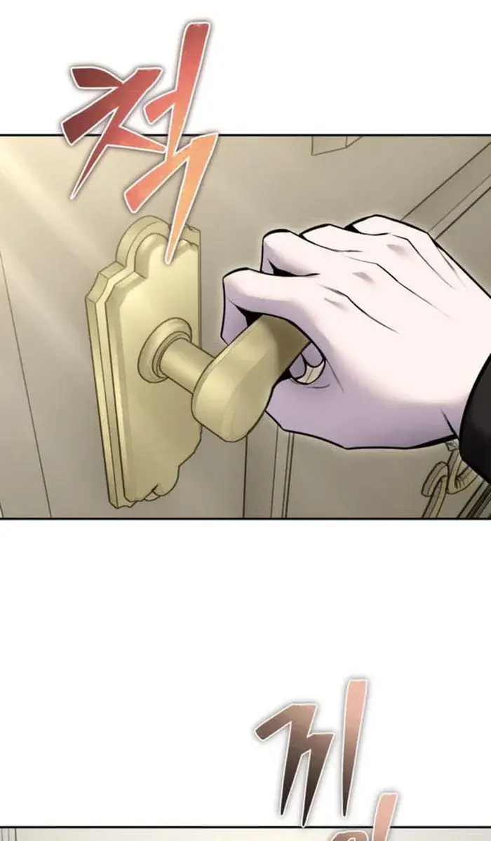 I Was More Overpowered Than the Hero, So I Hid My Power! Chapter 35 Page 2