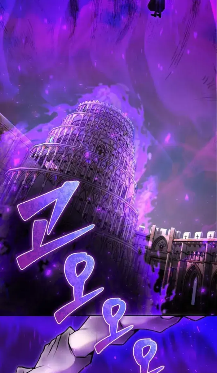 I Was More Overpowered Than the Hero, So I Hid My Power! Chapter 35 Page 19