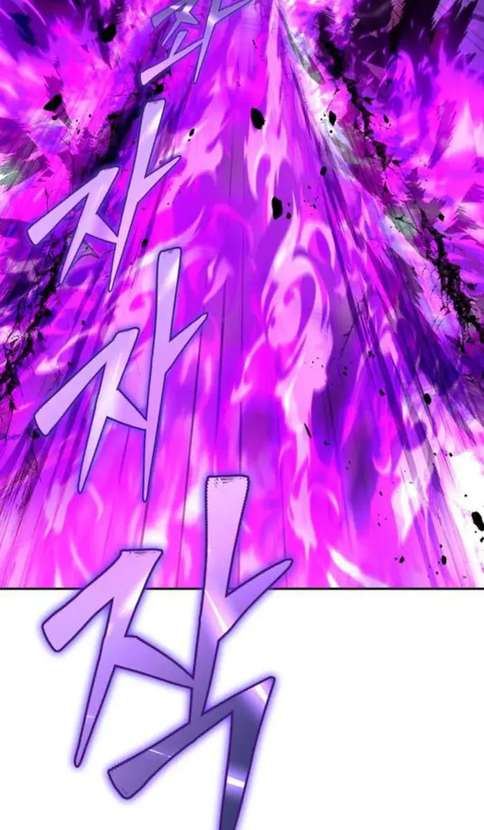 I Was More Overpowered Than the Hero, So I Hid My Power! Chapter 35 Page 24