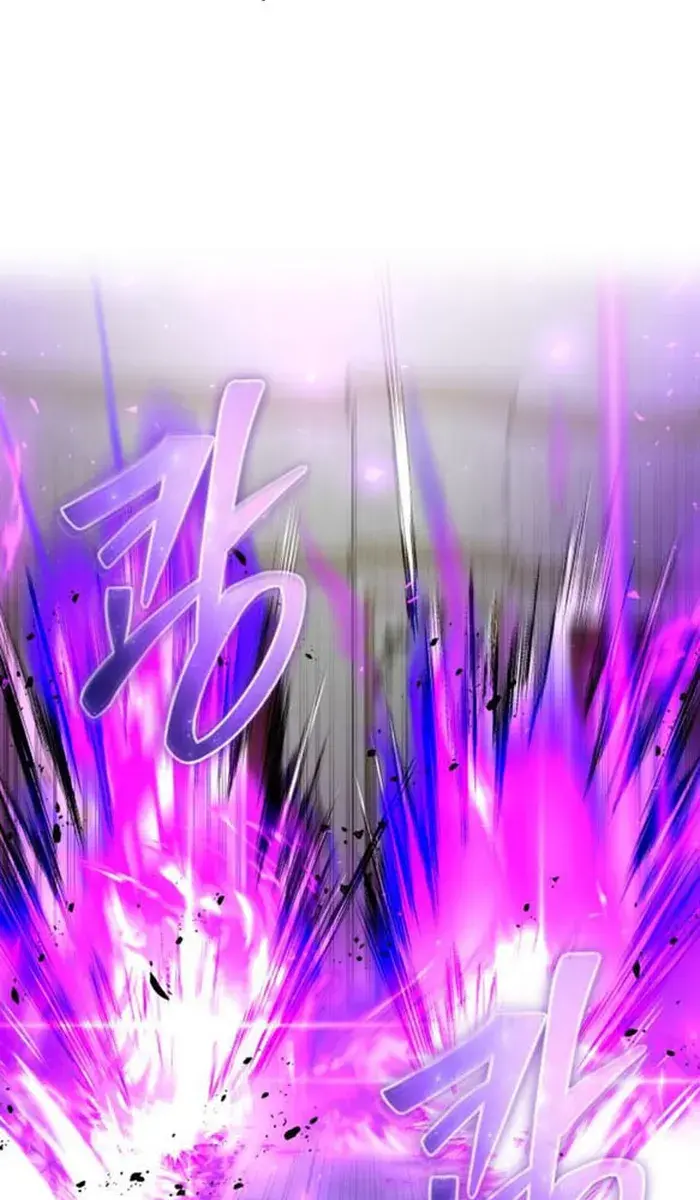 I Was More Overpowered Than the Hero, So I Hid My Power! Chapter 35 Page 29