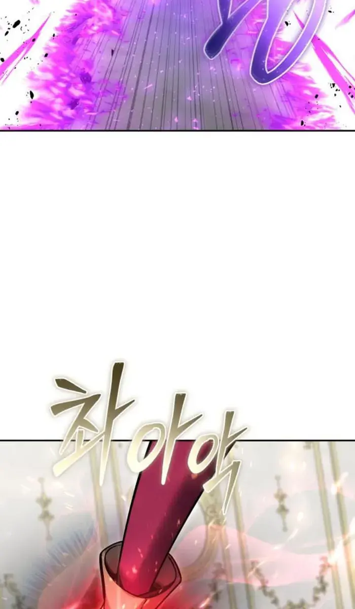 I Was More Overpowered Than the Hero, So I Hid My Power! Chapter 35 Page 30