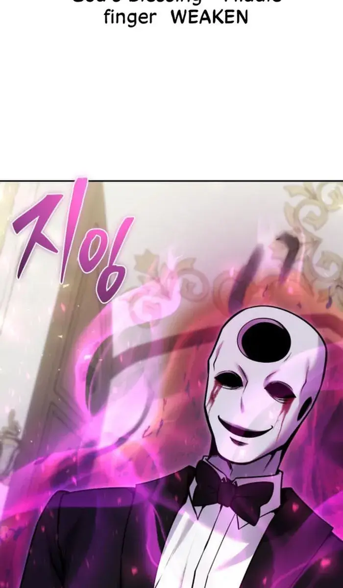 I Was More Overpowered Than the Hero, So I Hid My Power! Chapter 35 Page 35