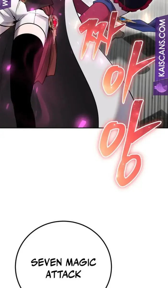 I Was More Overpowered Than the Hero, So I Hid My Power! Chapter 35 Page 41