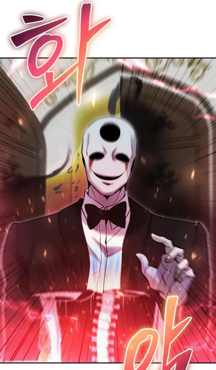 I Was More Overpowered Than the Hero, So I Hid My Power! Chapter 35 Page 43