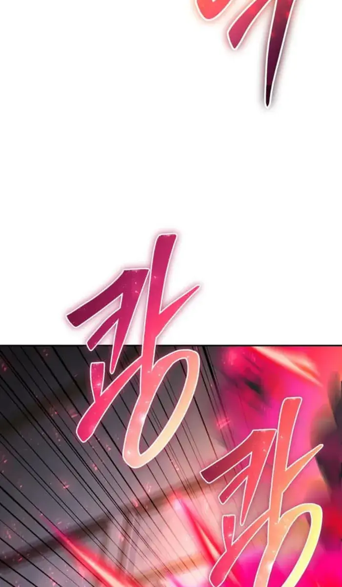 I Was More Overpowered Than the Hero, So I Hid My Power! Chapter 35 Page 44