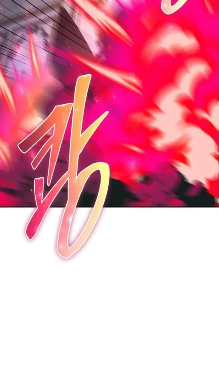 I Was More Overpowered Than the Hero, So I Hid My Power! Chapter 35 Page 46