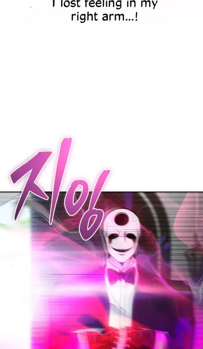 I Was More Overpowered Than the Hero, So I Hid My Power! Chapter 35 Page 52