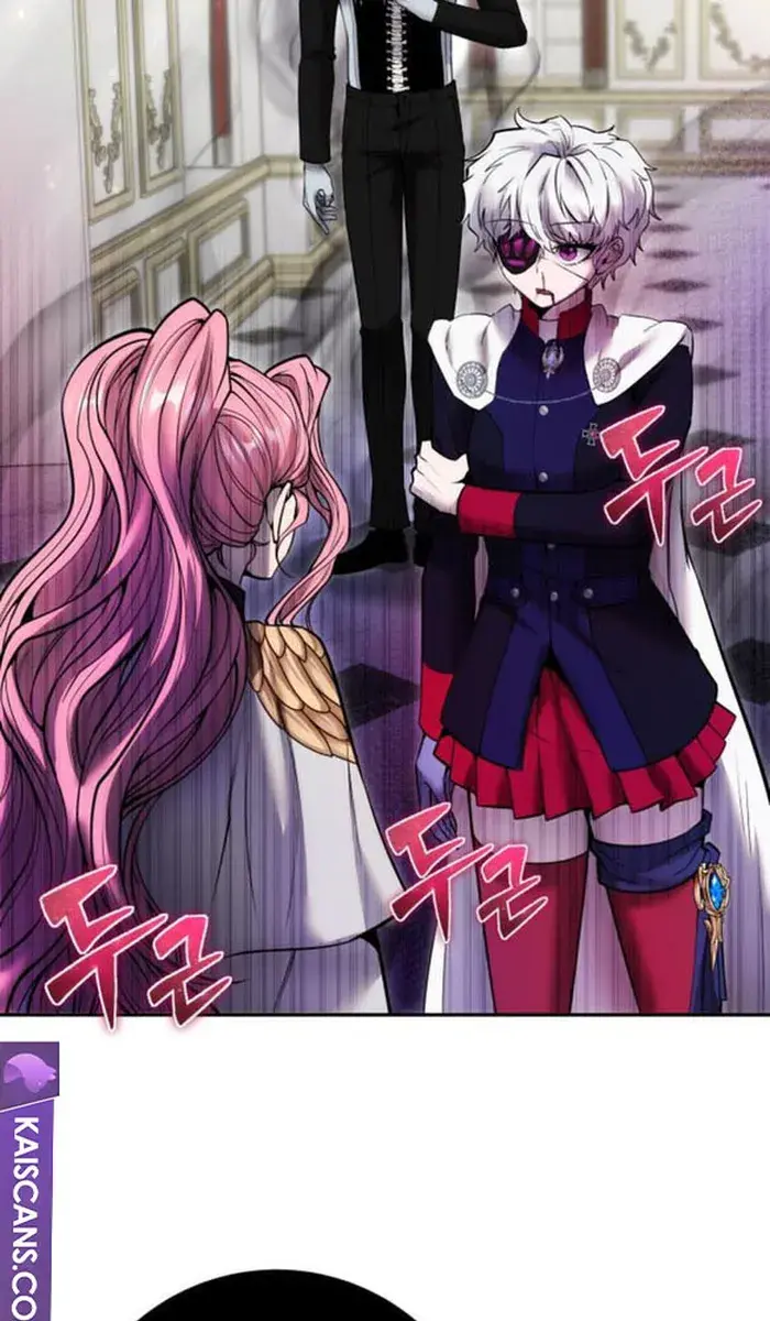 I Was More Overpowered Than the Hero, So I Hid My Power! Chapter 35 Page 76