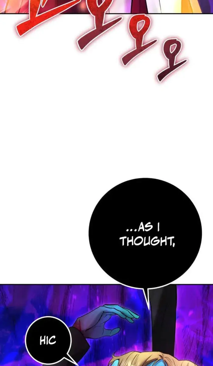 I Was More Overpowered Than the Hero, So I Hid My Power! Chapter 35 Page 107