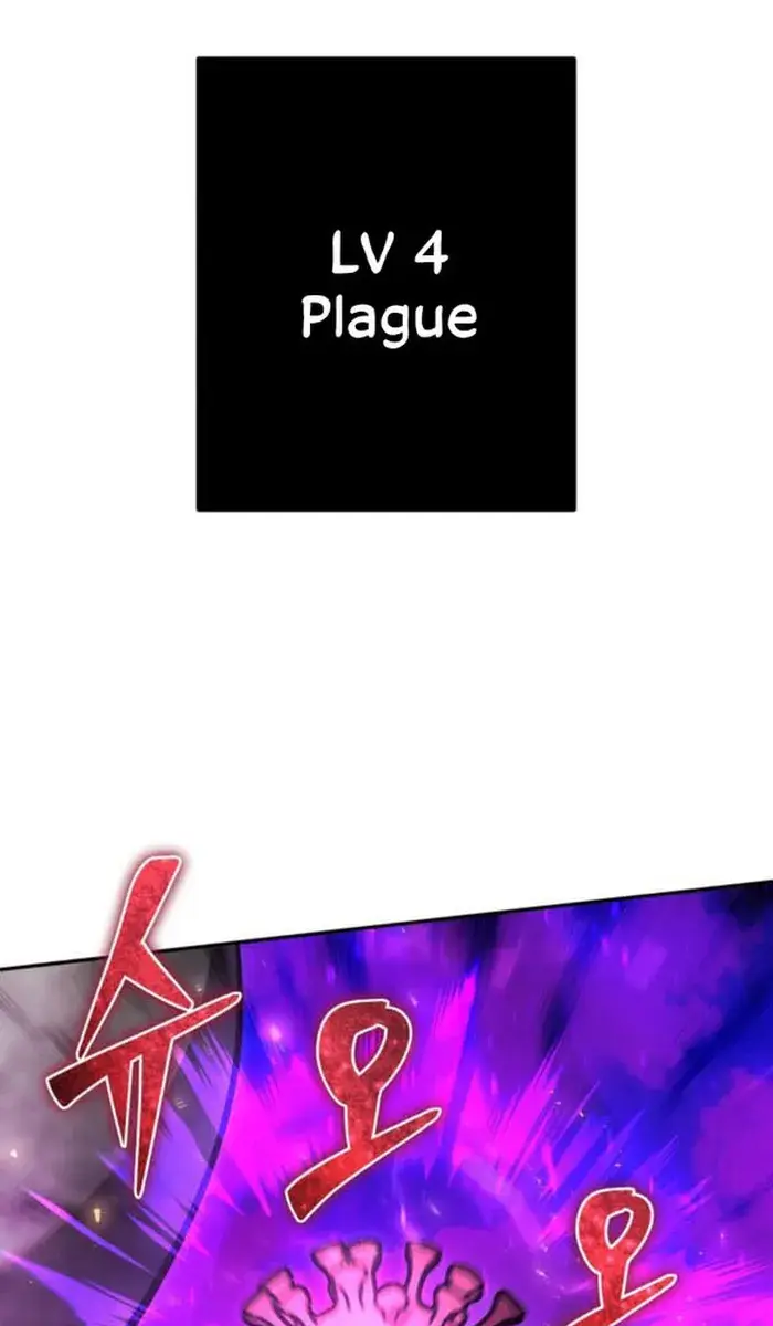 I Was More Overpowered Than the Hero, So I Hid My Power! Chapter 35 Page 125