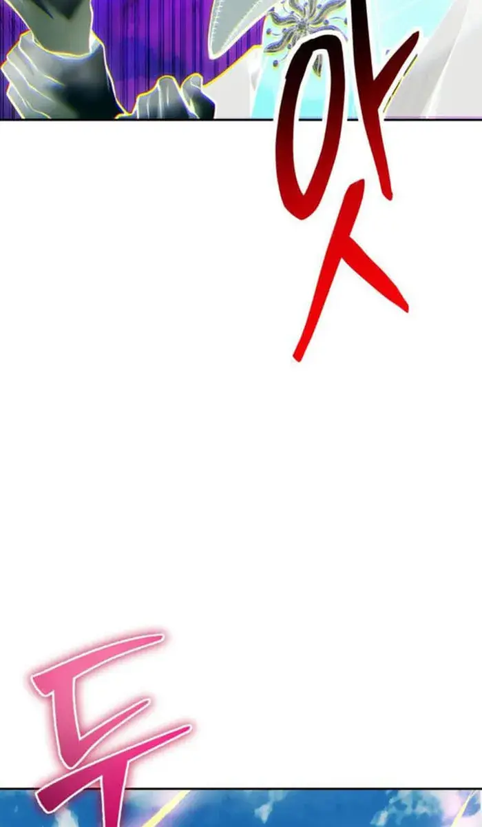 I Was More Overpowered Than the Hero, So I Hid My Power! Chapter 35 Page 133