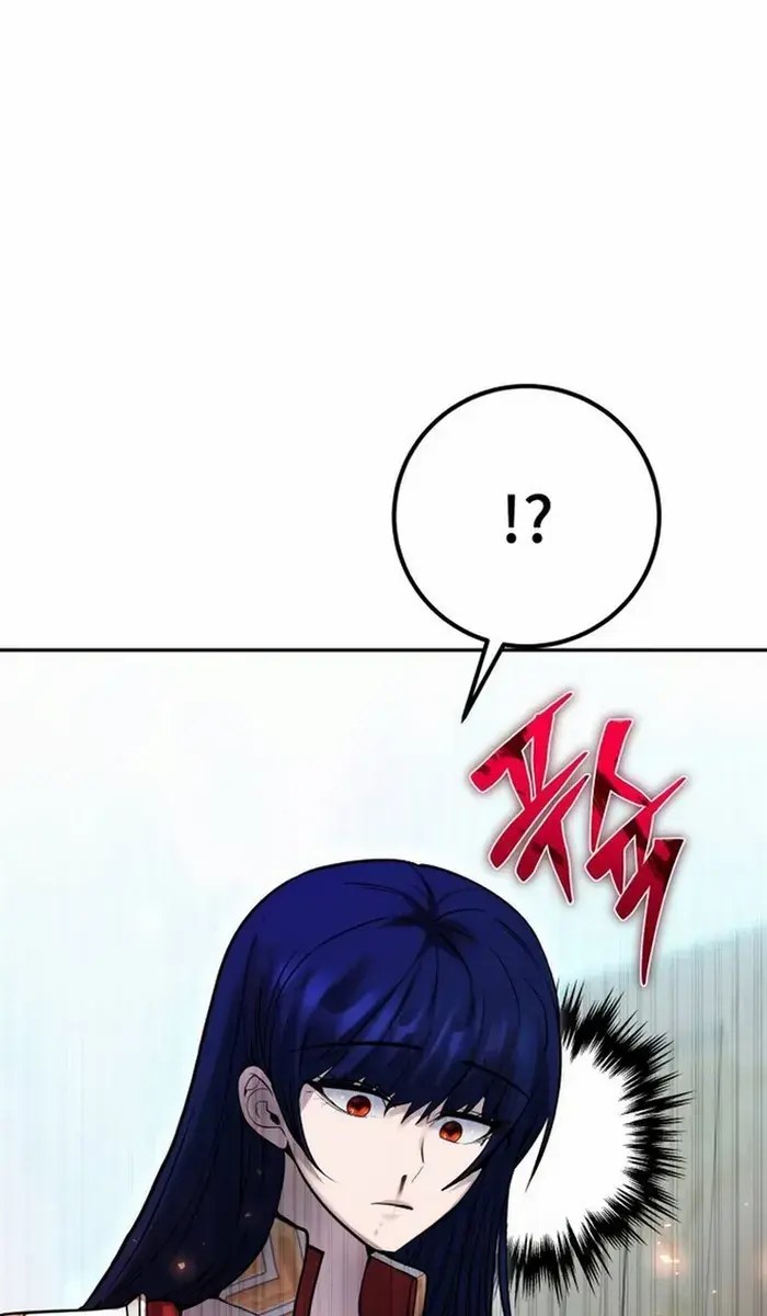 I Was More Overpowered Than the Hero, So I Hid My Power! Chapter 36 Page 8