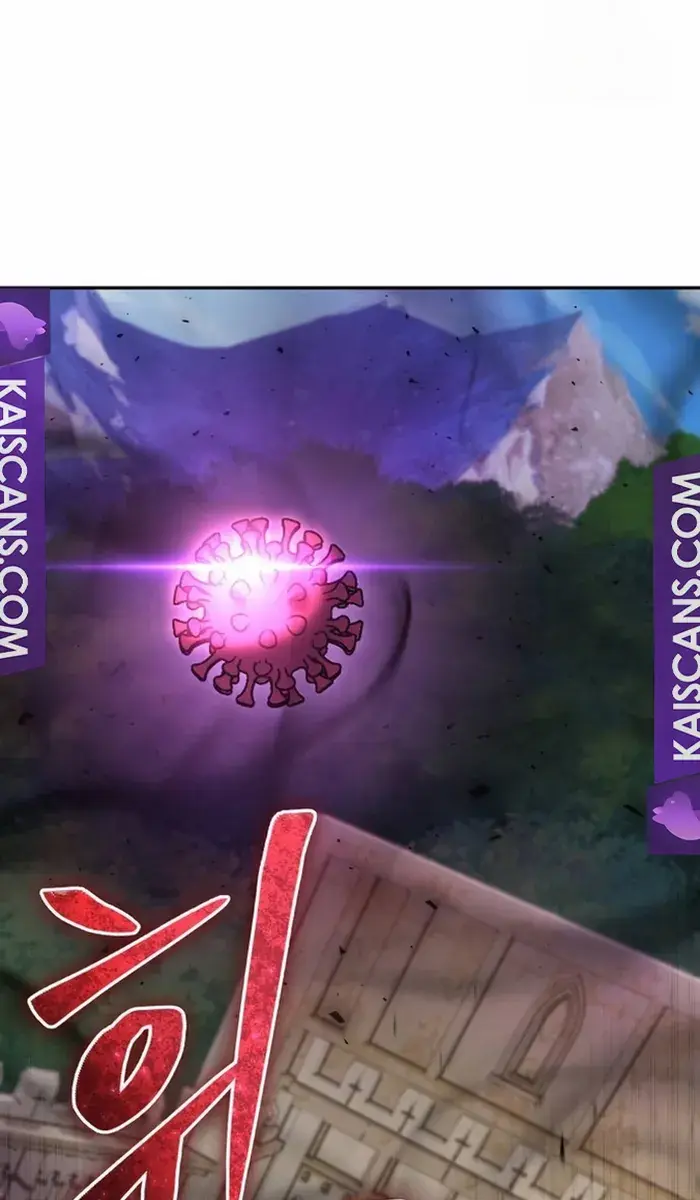 I Was More Overpowered Than the Hero, So I Hid My Power! Chapter 36 Page 24